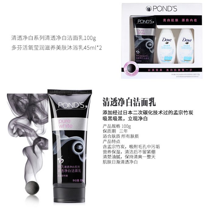 QQ截图20150923095540.png