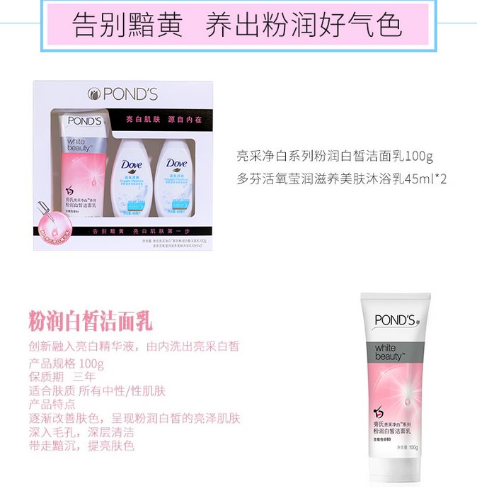 QQ截图20150923095533.png