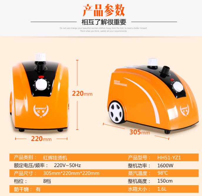 QQ截图20150923100849.png