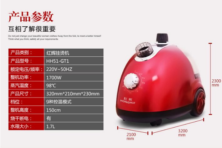 QQ截图20150923100928.png