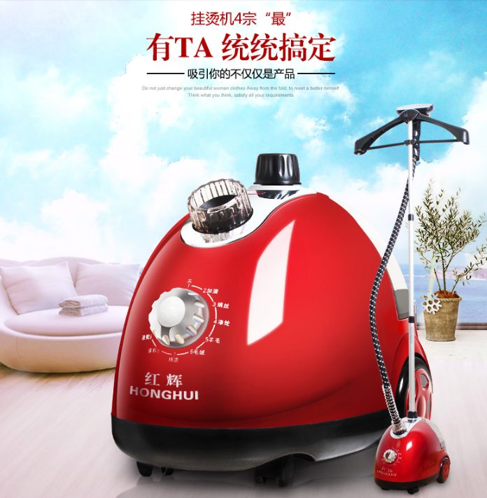 QQ截图20150923100840.png
