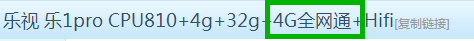 QQ图片20150923153340.png