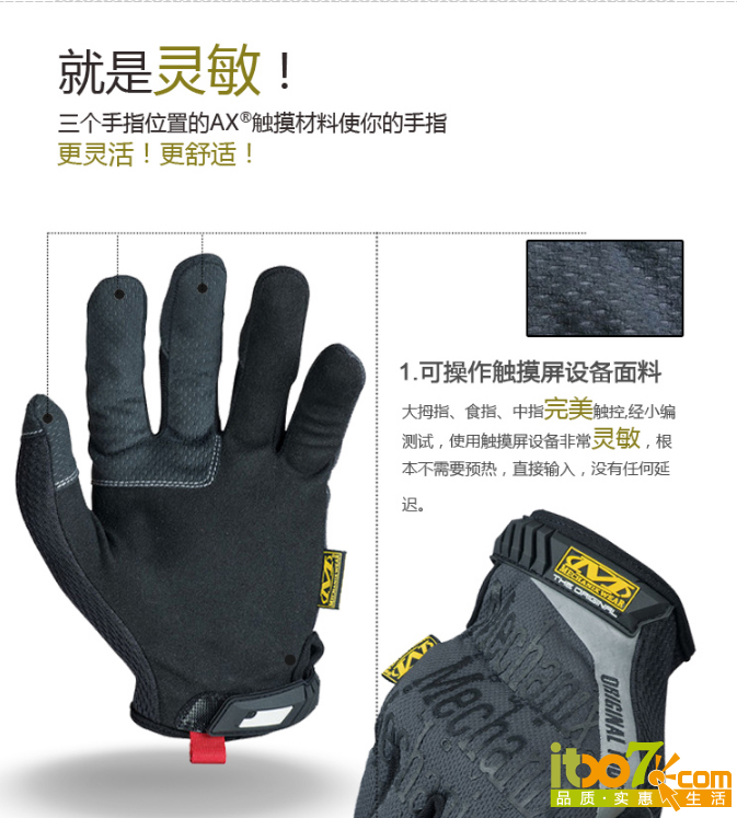 QQ截图20150923161703.png