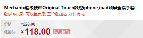 QQ截图20150923161648.png
