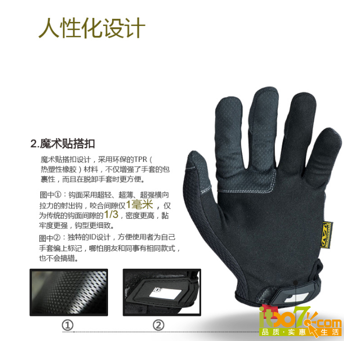 QQ截图20150923161707.png