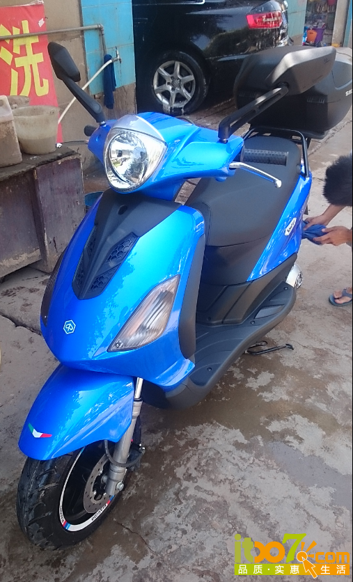 QQ图片20150924091609.png