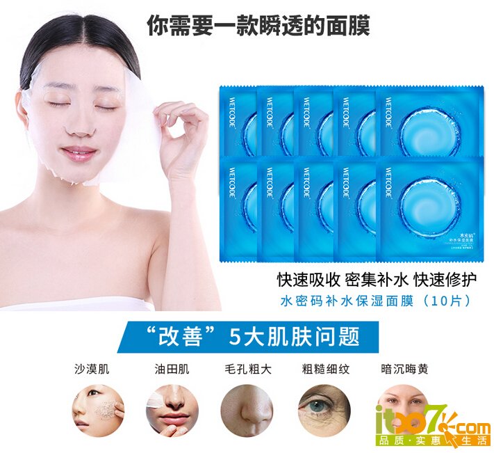 QQ截图20150924114318.jpg