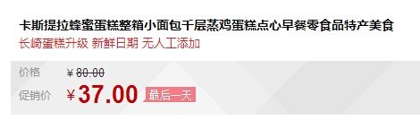 QQ截图20150925100105.jpg
