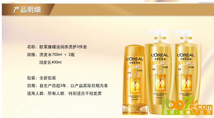 QQ截图20150925111745.jpg