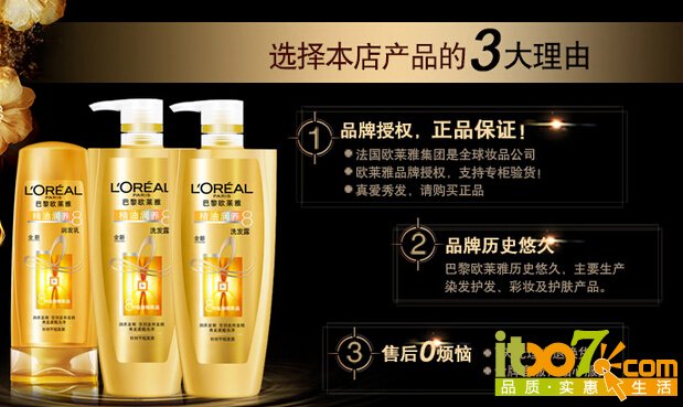 QQ截图20150925111800.jpg