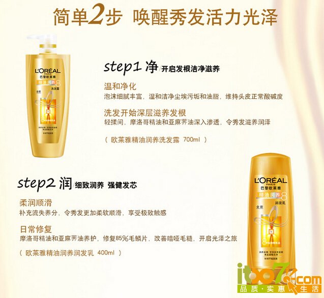 QQ截图20150925111749.jpg