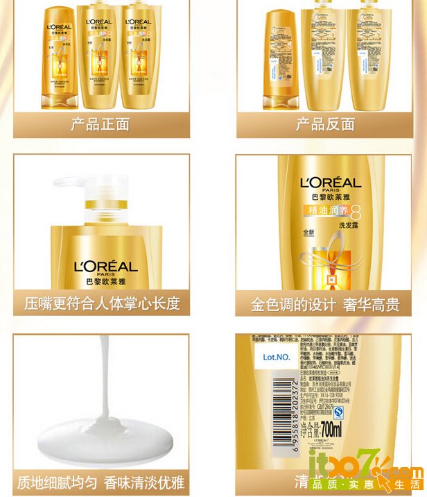QQ截图20150925111753.jpg