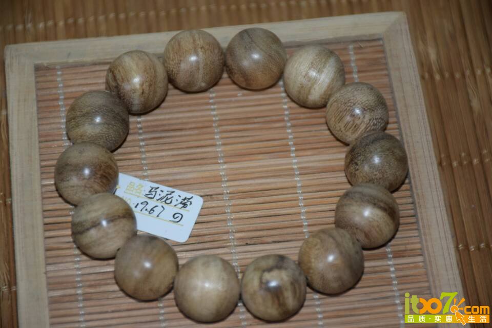 mmexport1443153333272.jpg