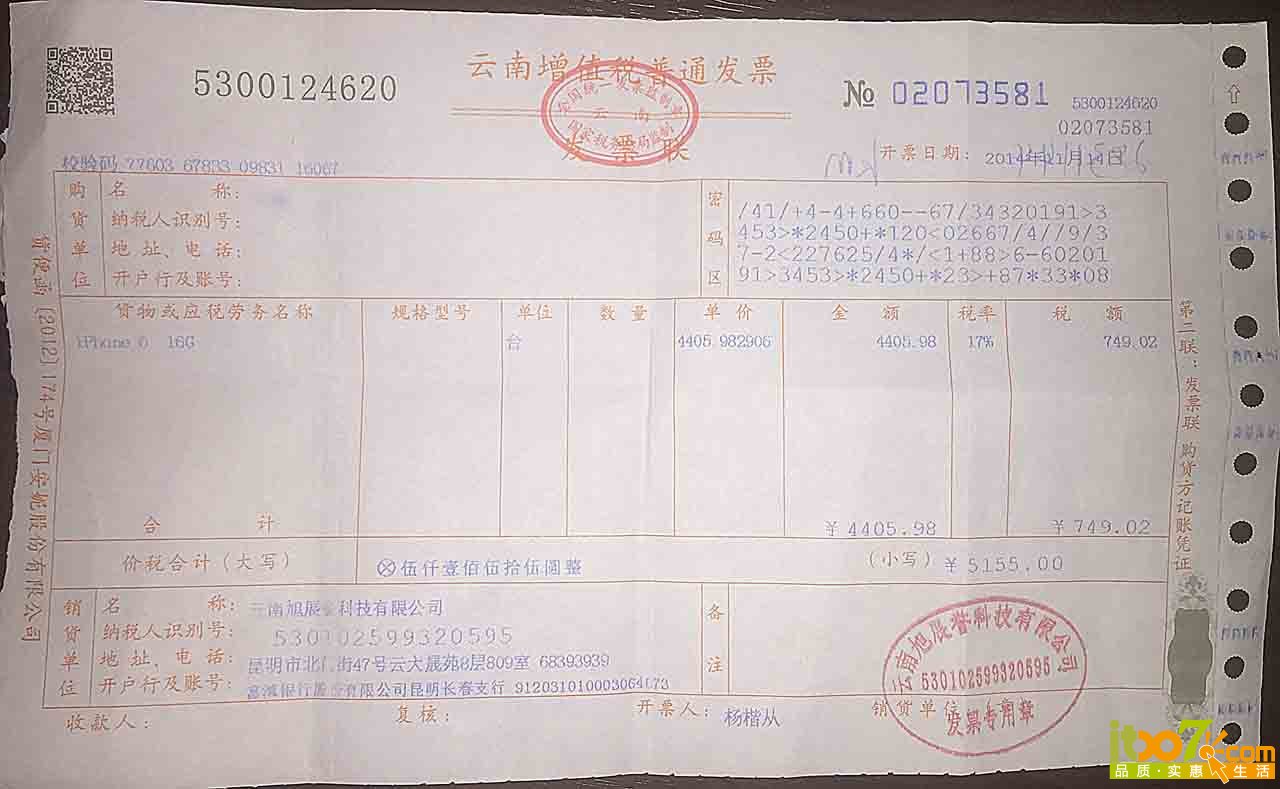 A28FEF2C-13A1-40E4-98EF-C69AE295235B.JPG