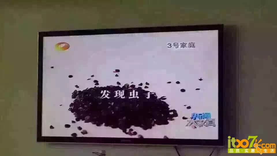 乳胶枕22.jpg