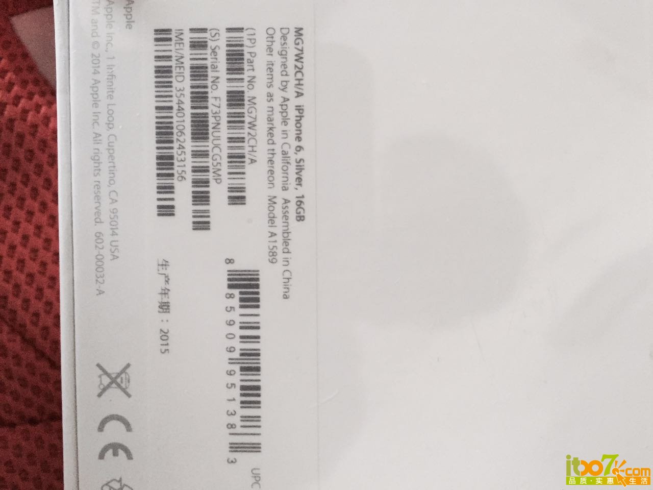 7db5f202gw1ewpe3qrljxj20zk0qo76e.jpg