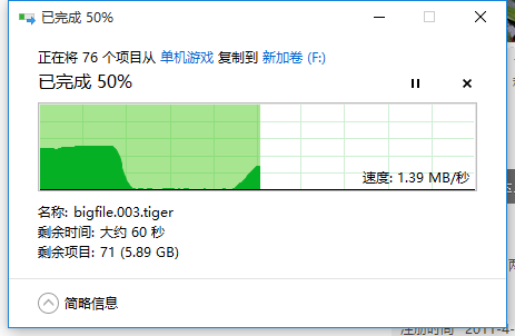 QQ截图20151005110112.png