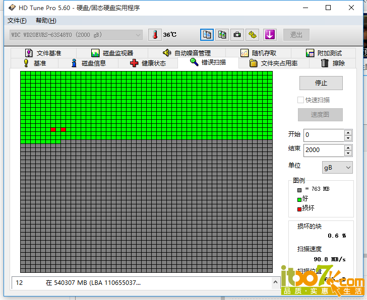 QQ截图20151005134751.png