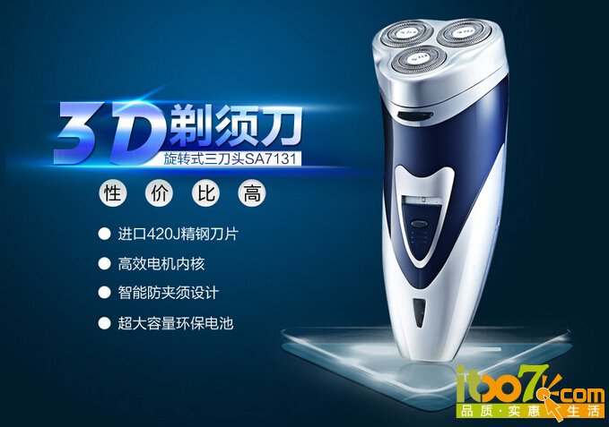 QQ截图20151007113256.jpg
