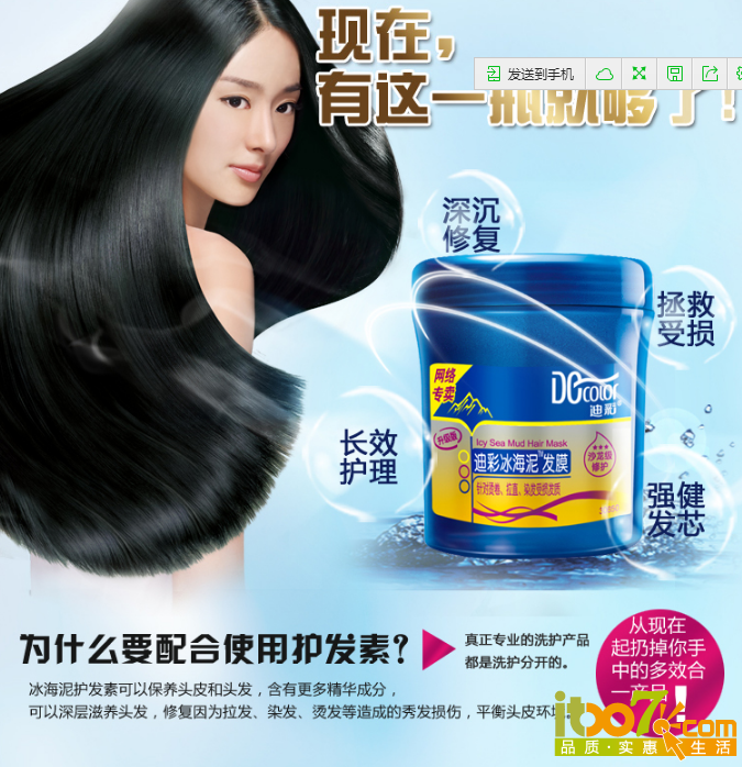 QQ截图20151009112709.png