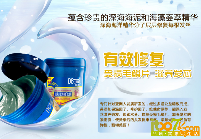 QQ截图20151009112704.png