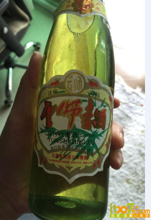 QQ截图20151011212733.jpg