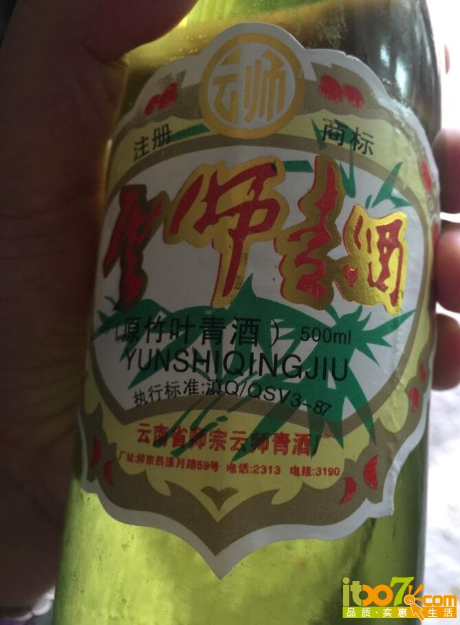 QQ截图20151011212715.jpg