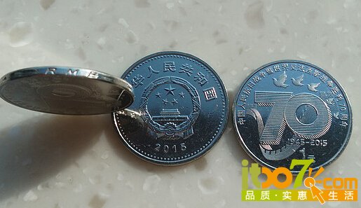 QQ截图20151012104356.jpg
