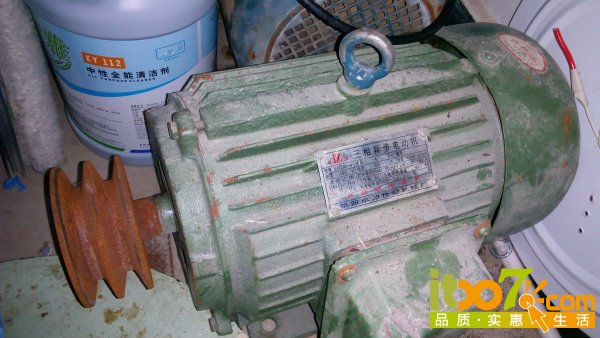 IMG_20151012_162405_编辑.jpg