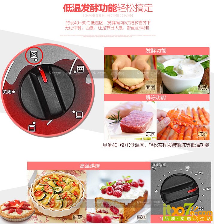 QQ截图20151013103011.jpg