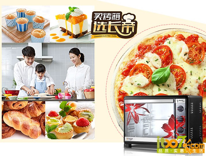 QQ截图20151013103003.jpg