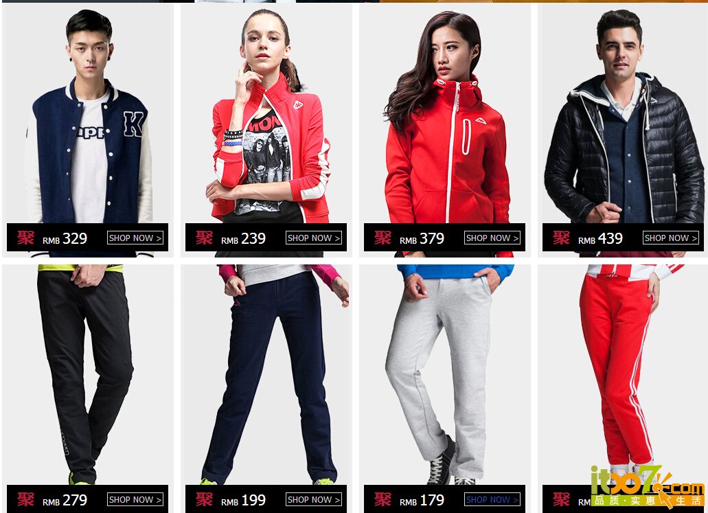 QQ截图20151013163132.jpg