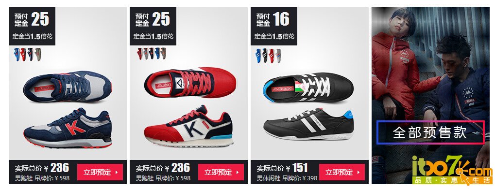 QQ截图20151013163127.jpg