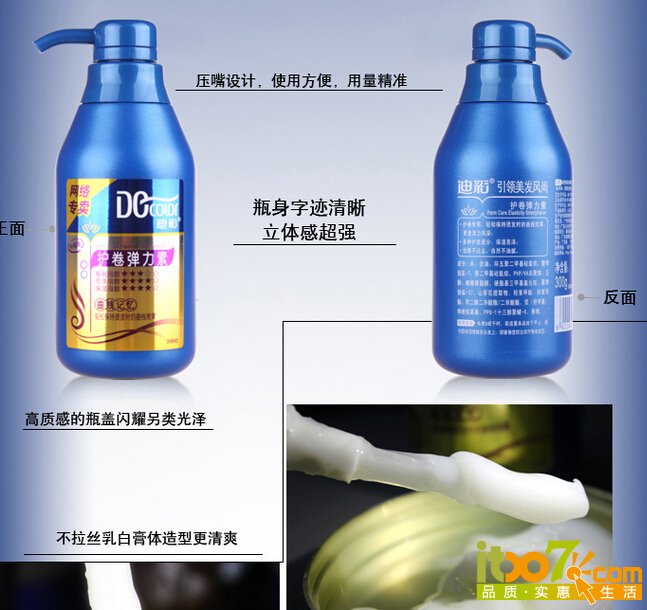 QQ截图20151016103043.jpg