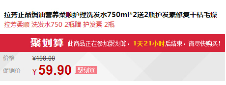 QQ截图20151016112909.jpg