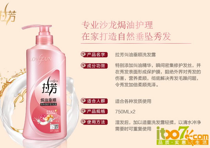 QQ截图20151016112903.jpg