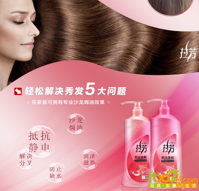 QQ截图20151016112857.jpg