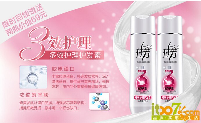 QQ截图20151016112850.jpg