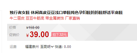 QQ截图20151017165955.jpg