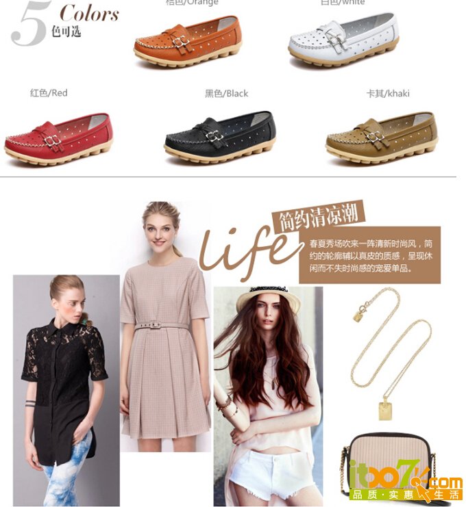 QQ截图20151017170026.jpg