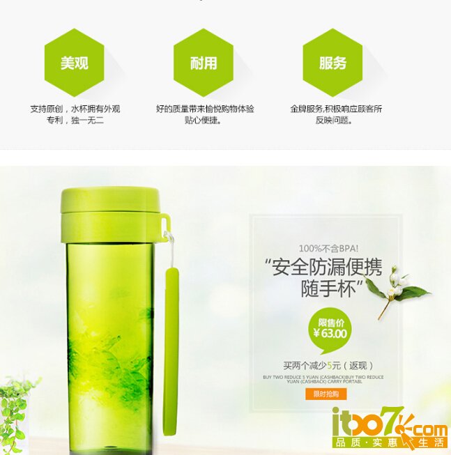 QQ截图20151019172446.jpg