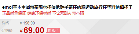 QQ截图20151019172440.jpg