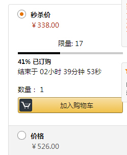 QQ截图20151023111559.jpg