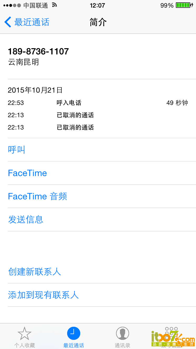 IMG_4212.PNG