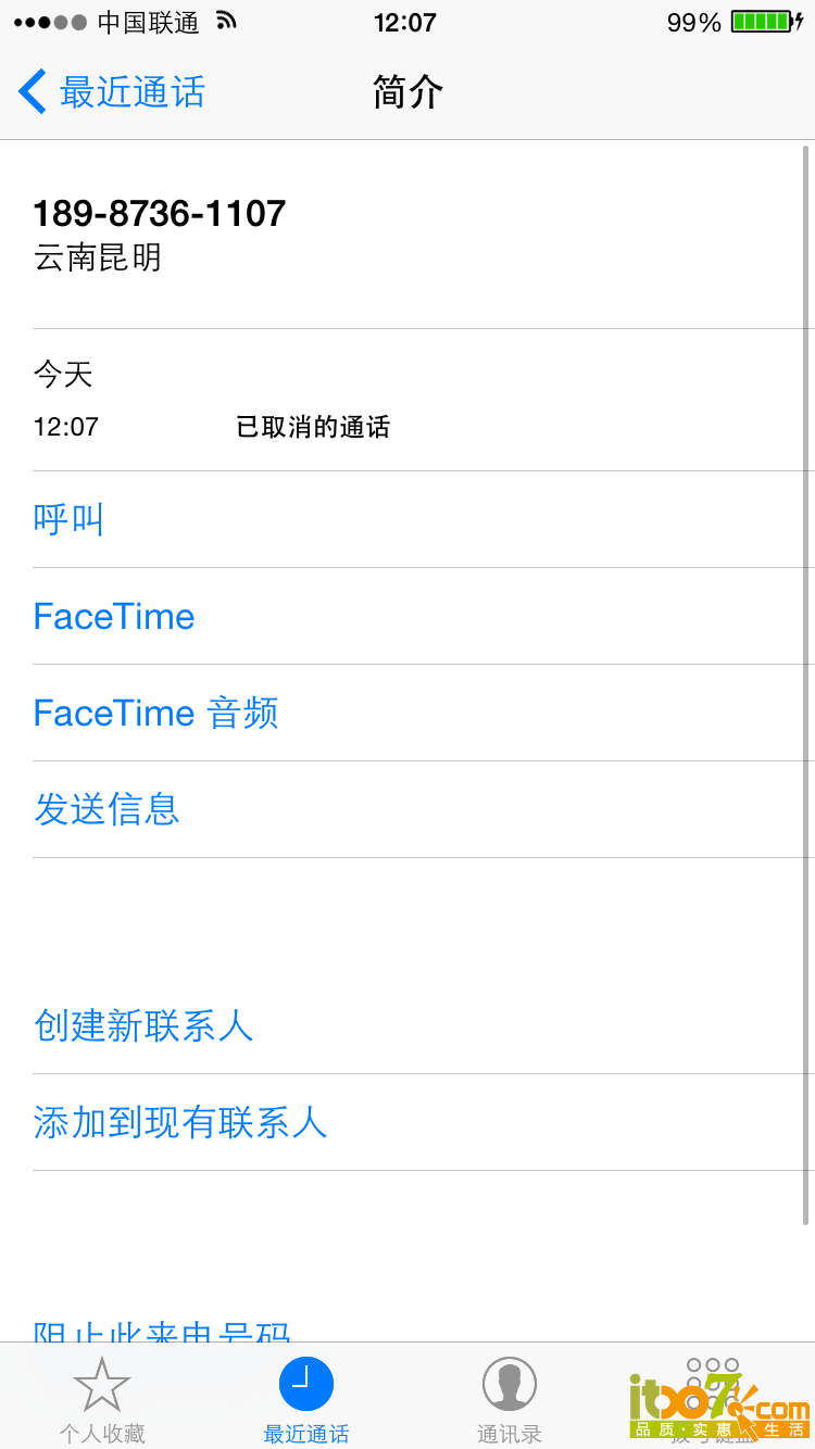 IMG_4213.PNG
