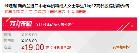QQ截图20151026111214.jpg