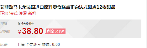 QQ截图20151026142808.jpg
