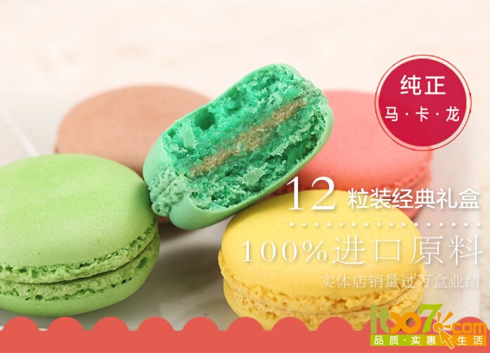 QQ截图20151026142844.jpg