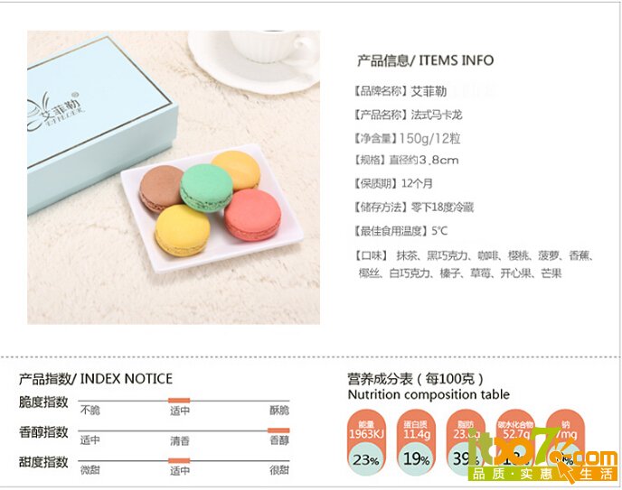 QQ截图20151026142835.jpg