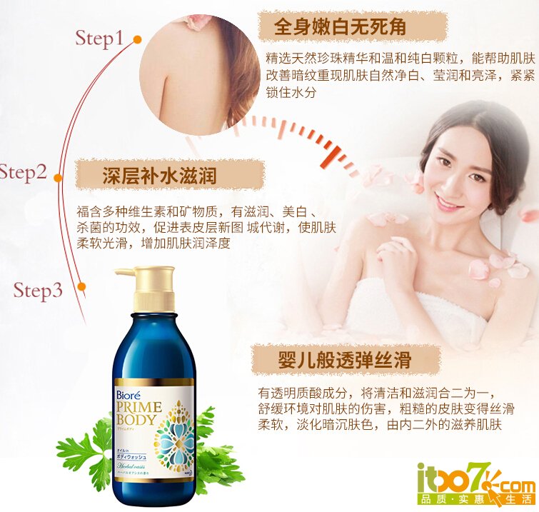 QQ截图20151026173647.jpg